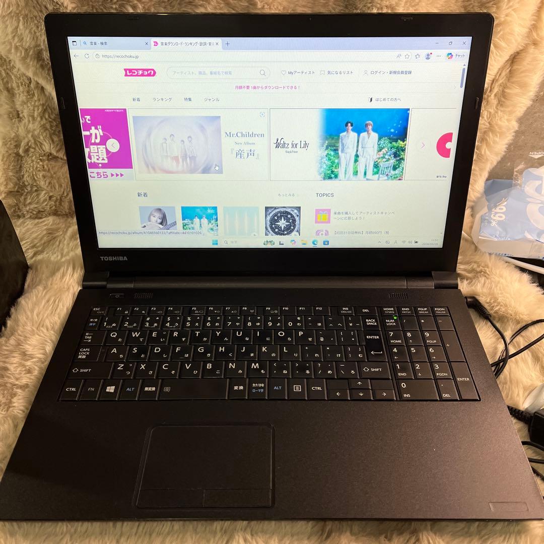 ノートパソコン 東芝Bシリーズ B55/B65 15.6インチ