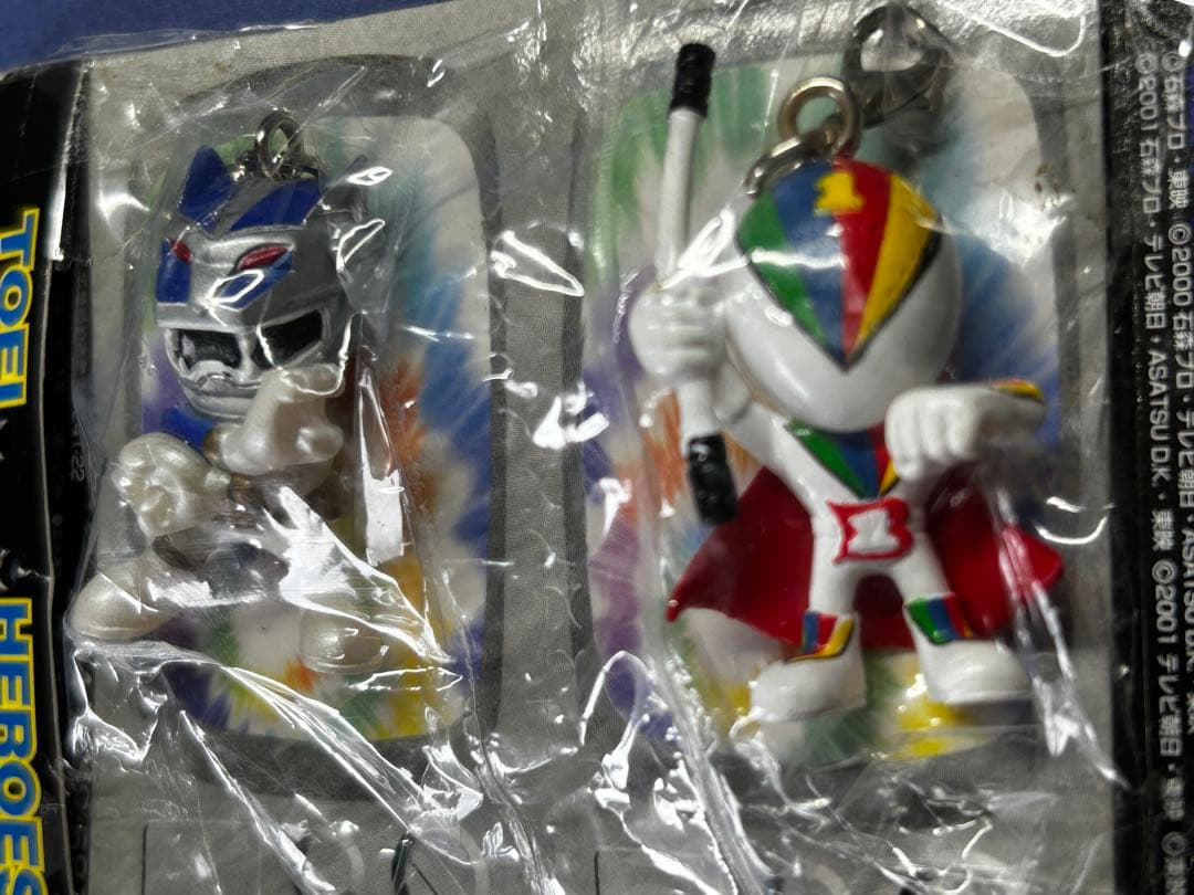 東映特撮ヒーロー フィギュアマスコット 10体セット