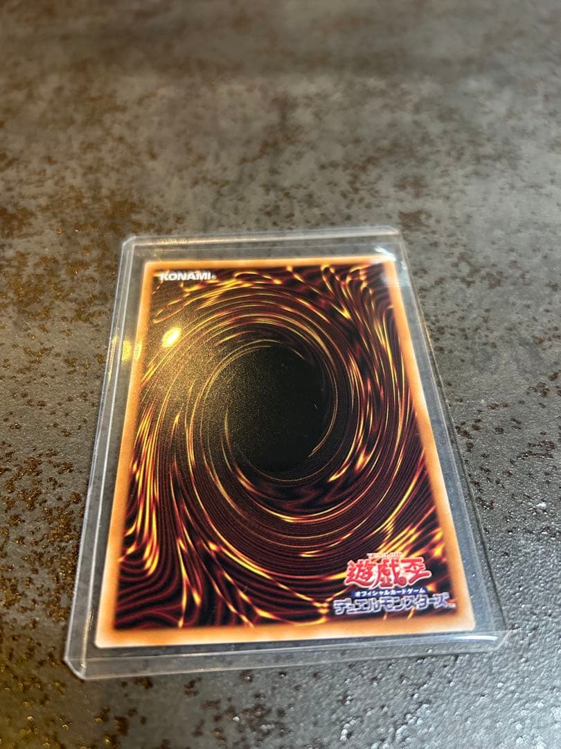 遊戯王　黒魔導のカーテン　オーバーフレーム　プリズマ　ブラックマジシャンガール