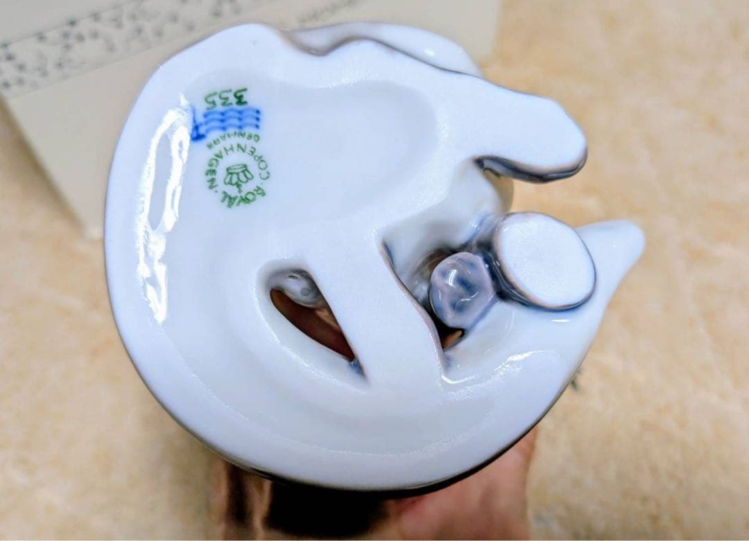 ロイヤルコペンハーゲン　Fox 2006 陶器フィギュリン