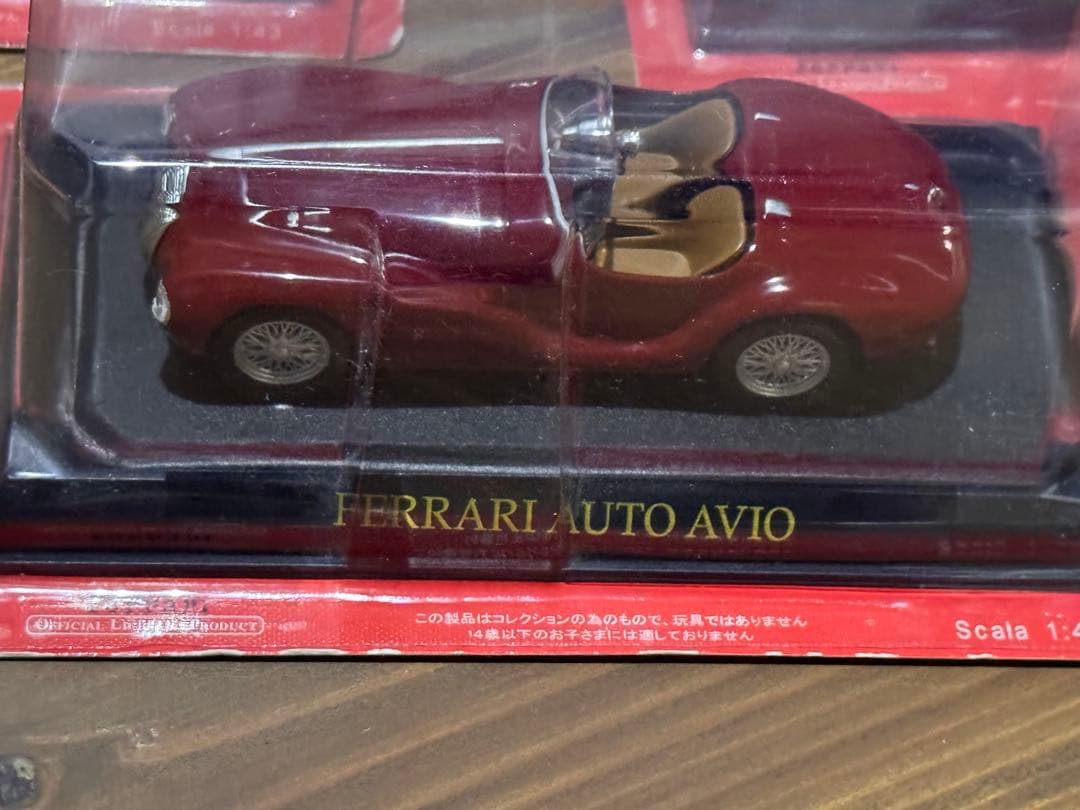 フェラーリ ミニカー 10台セット