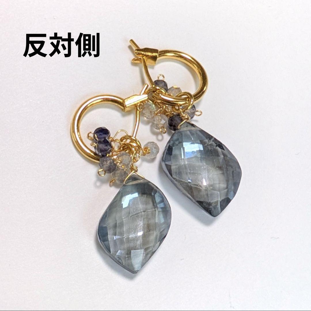 ブルーミスティックトパーズ 着せ替えフープピアス