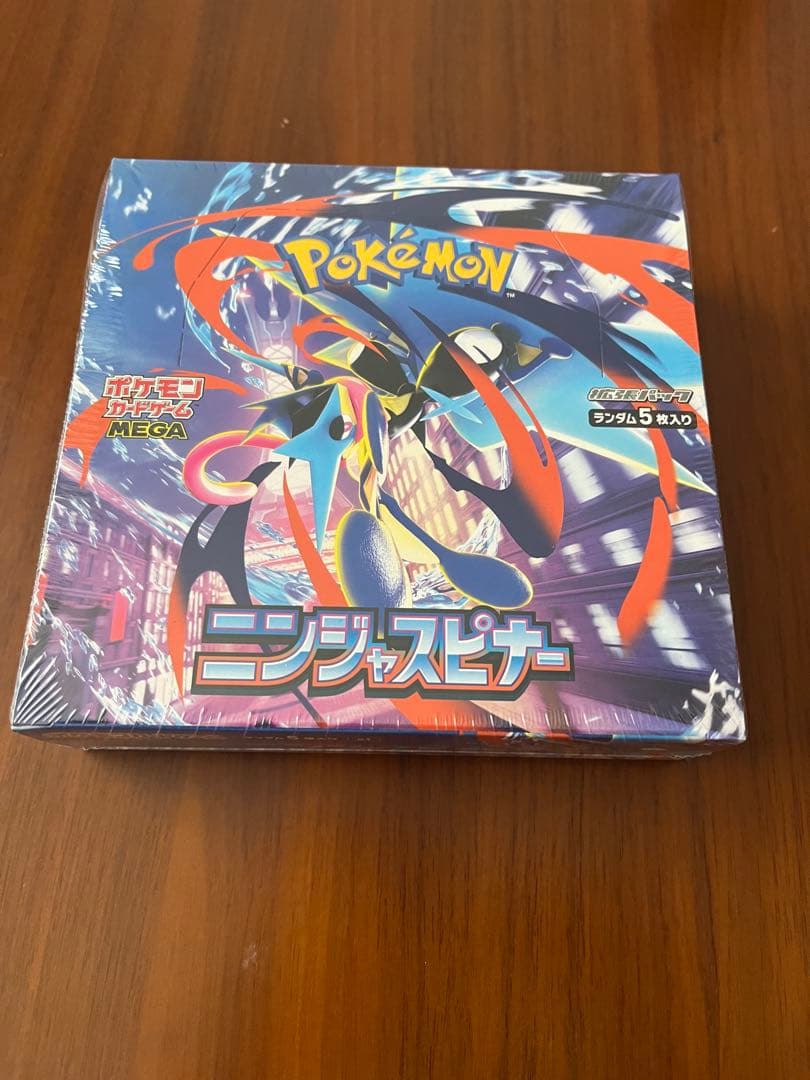 ポケモンカードゲーム ニンジャスピナー 新品未開封シュリンク付き　11パック付き