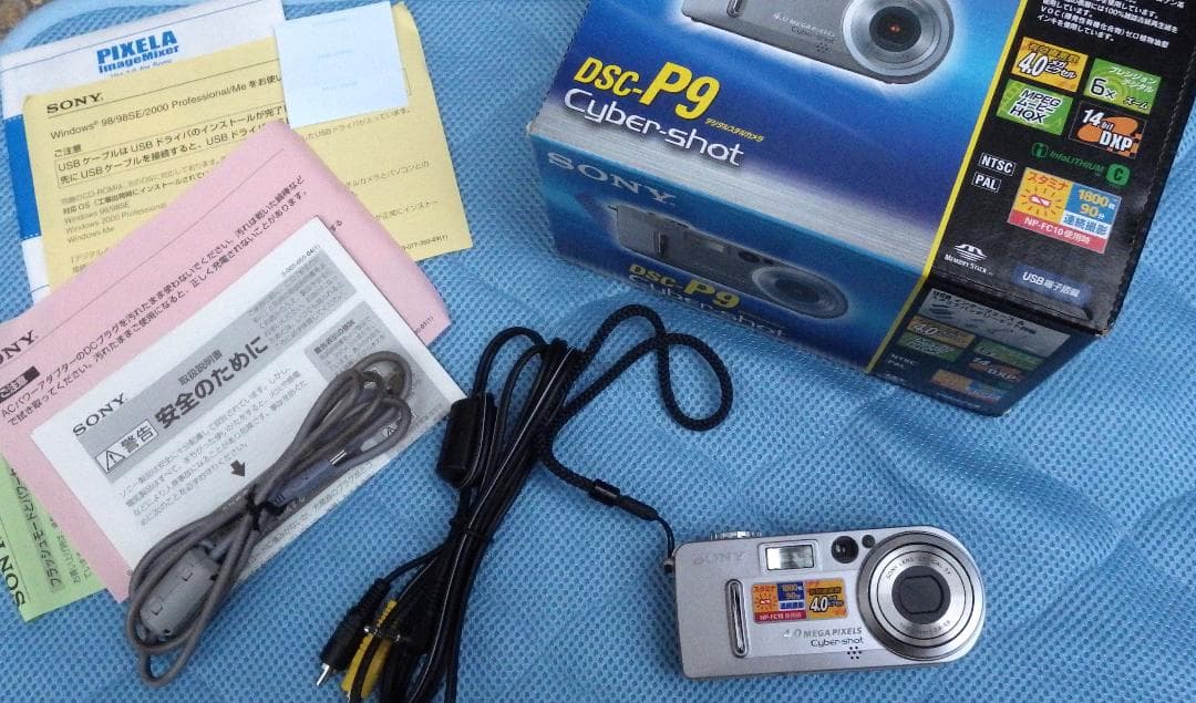 Sony Cyber-shot DSC-P9 4.0MP 未使用品