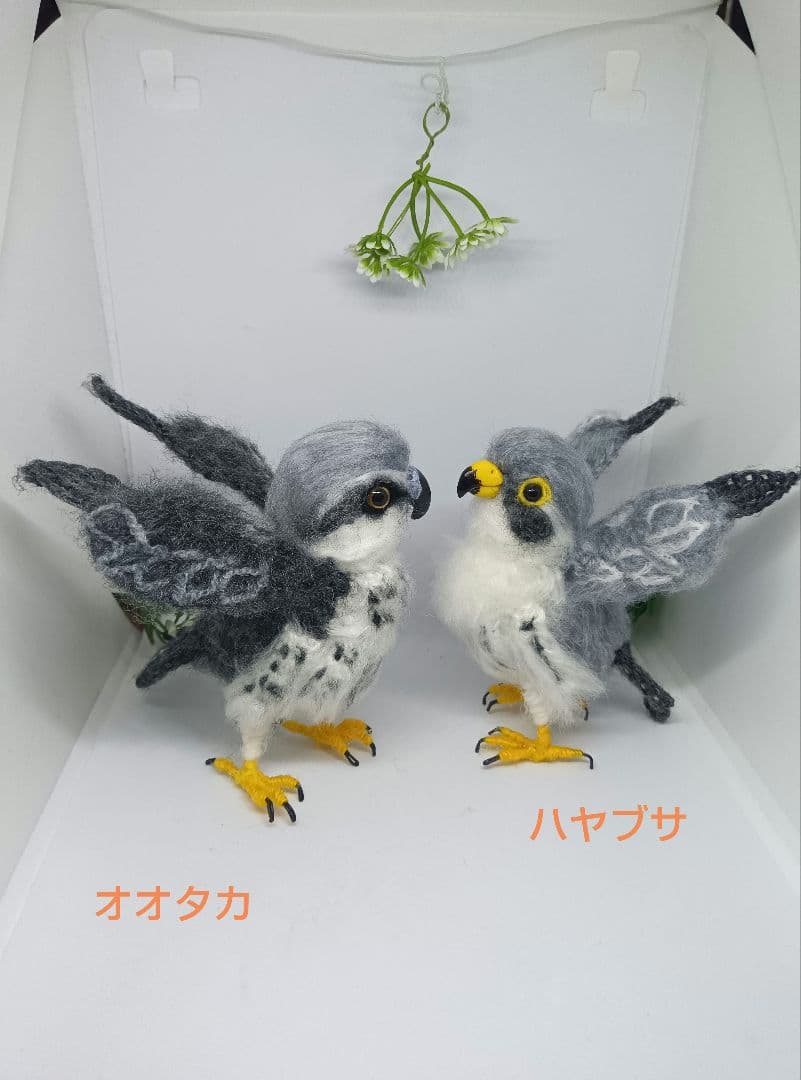 編みぐるみ　インコKeyホルダー6個　猛禽類5羽　〈レモン〉