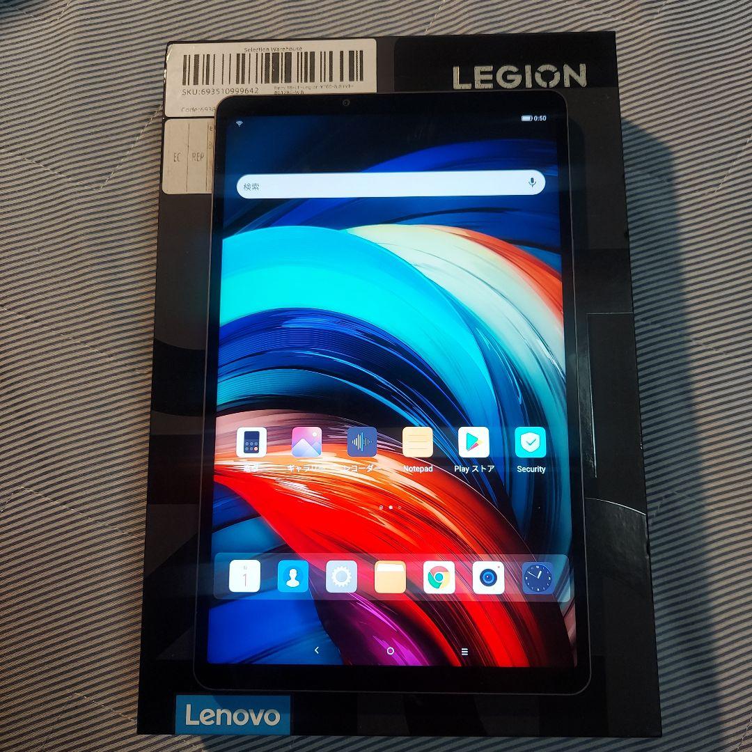 Androidタブレット本体 Lenovo Legion Y700 2022 8GB/128GB SD870