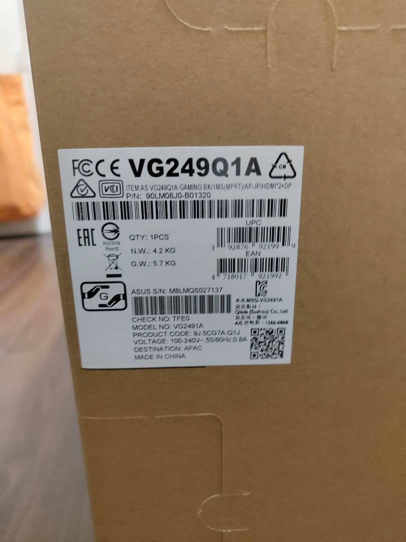 ASUS TUF GAMING 23.8インチ 165hz モニター