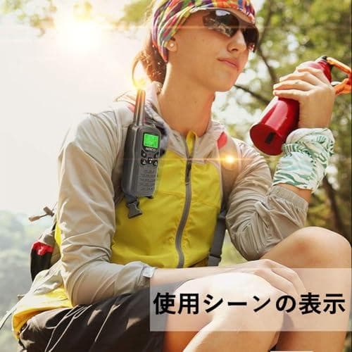 トランシーバー 無線機 免許不要 特定小電力 充電式 携帯型 T518 災DXT