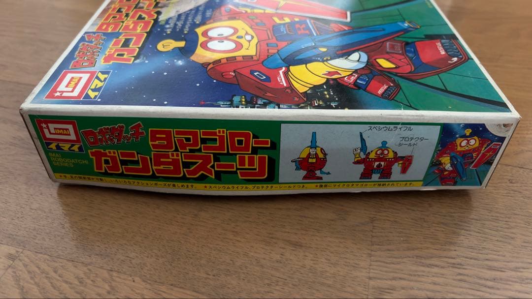 イマイ ロボダッチ タマゴロー ガンダスーツ プラモデル 昭和レトロ 玩具未組立