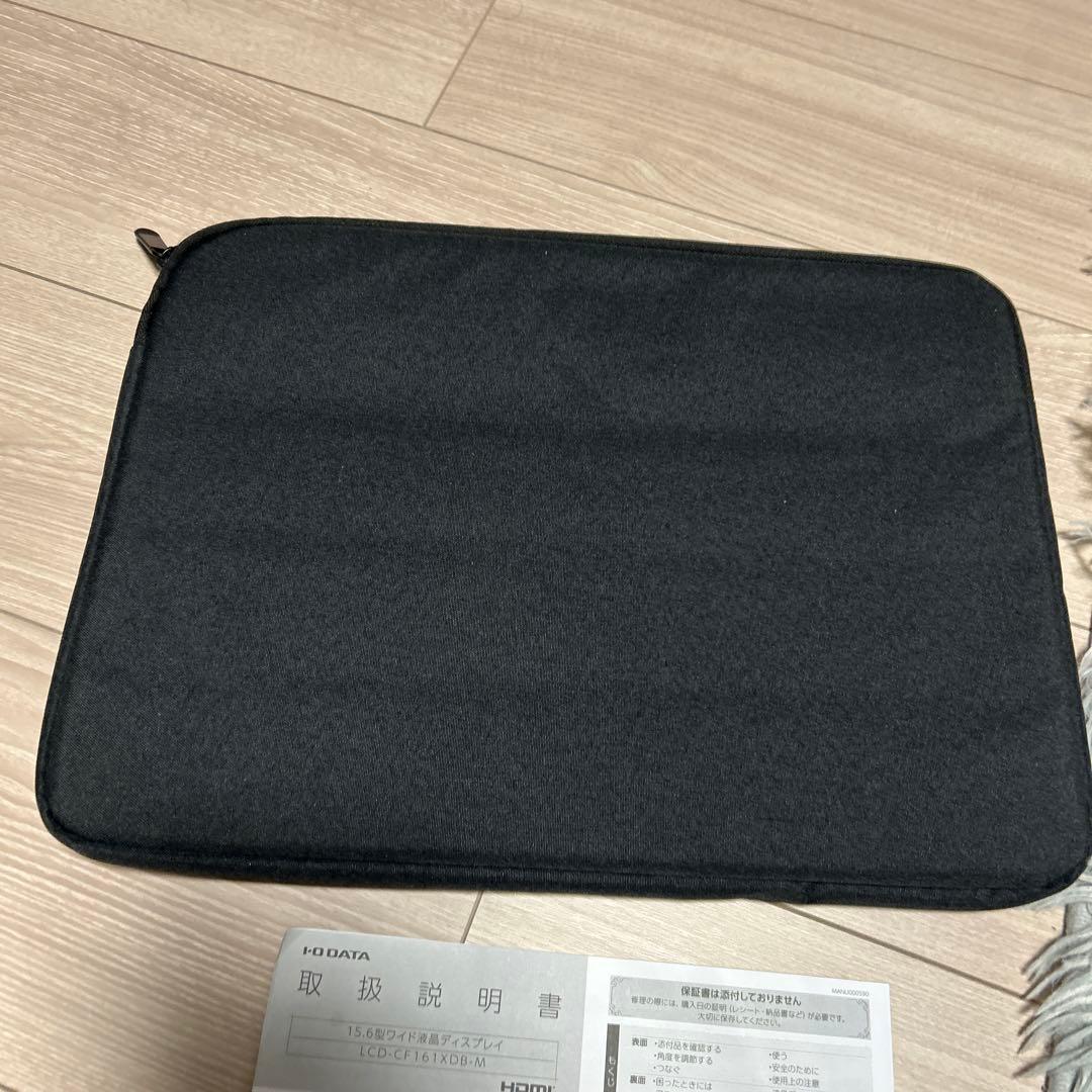 I-O DATA ディスプレイ本体 ブラック LCD-CF161XDB-M