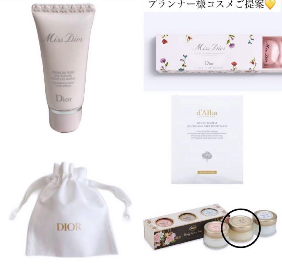 コスメブーケ ギフトブーケ 結婚式 誕生日 プレゼント 5-7