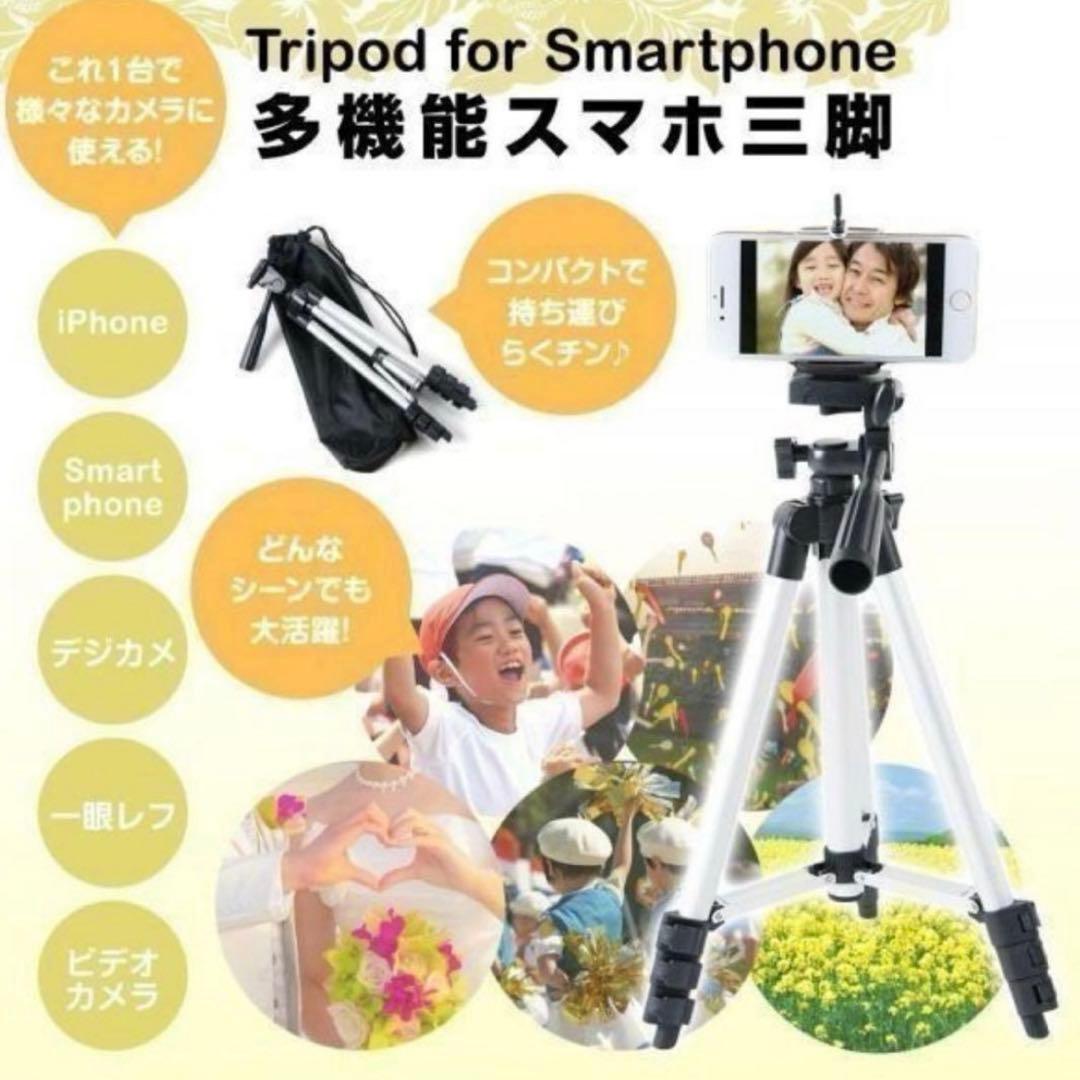 Canon Kiss X9 シルバー Wi-Fi搭載 レンズセット 三脚付