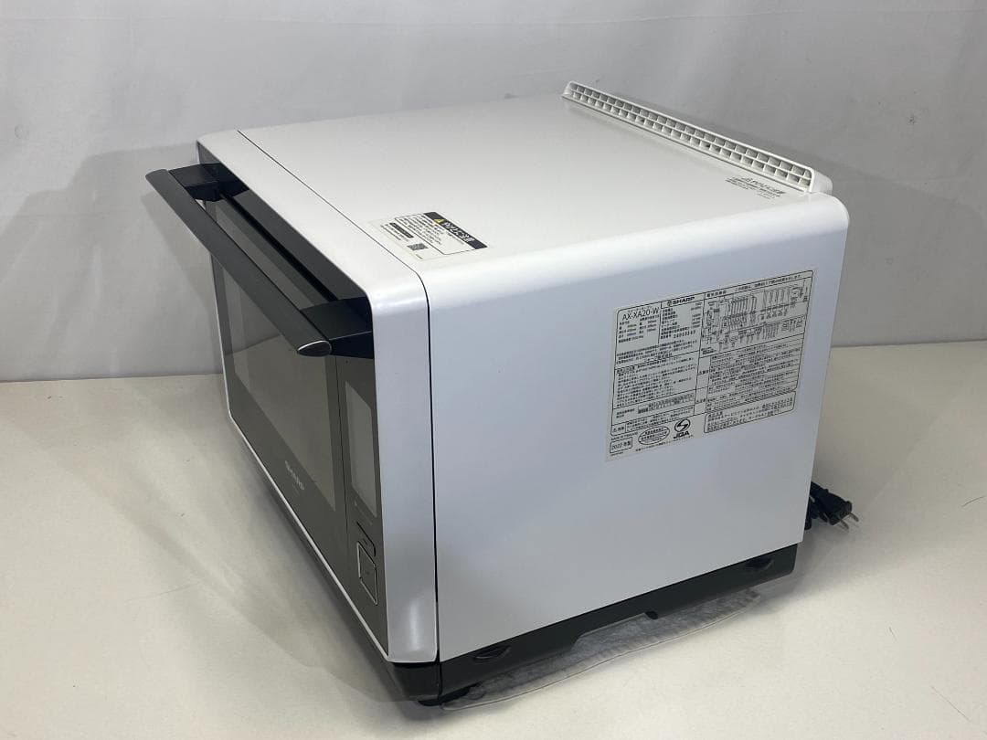 SHARP　ヘルシオ　AX-XA20-W 2022年製