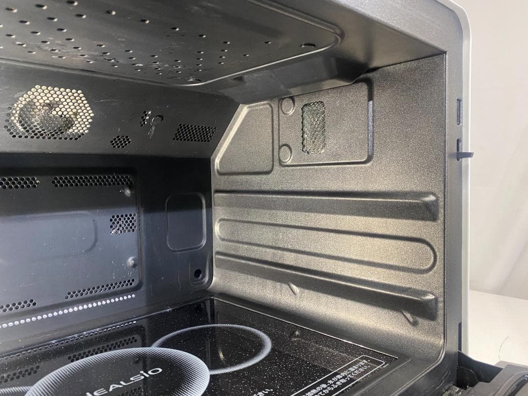 SHARP　ヘルシオ　AX-XA20-W 2022年製