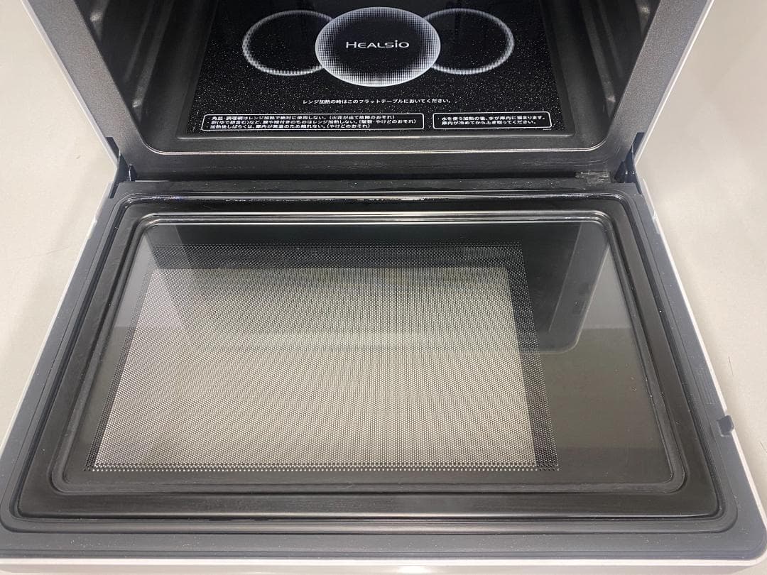 SHARP　ヘルシオ　AX-XA20-W 2022年製