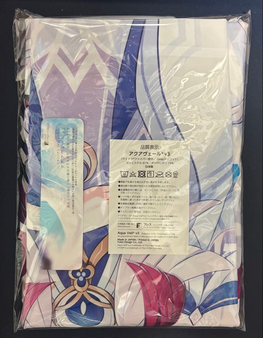 乙*未様 zinfandel コロンビーナ 抱き枕カバー 原神
