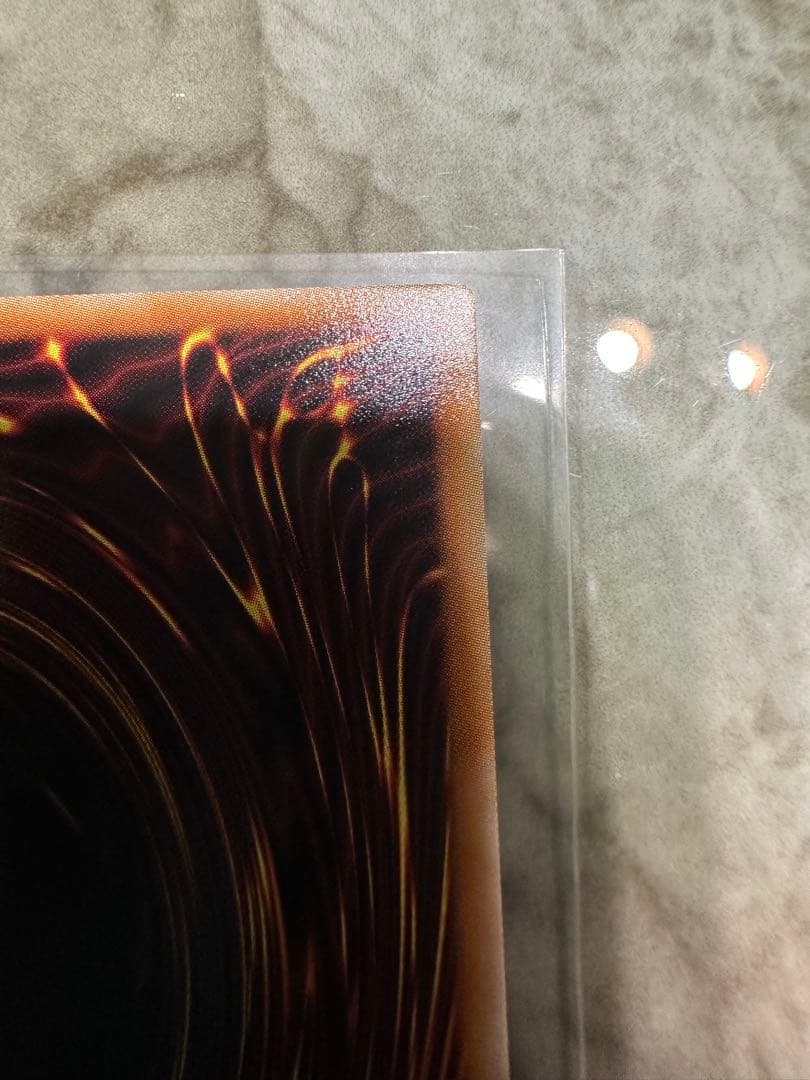 初期傷あり！遊戯王 ガガガガール ゼロゼロコール プリシク