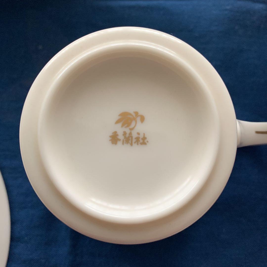 香蘭社 カップ&ソーサー