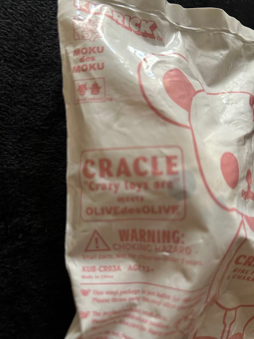 KUBRICK CRACLE フィギュア デビルロボッツ 未開封 コラボ