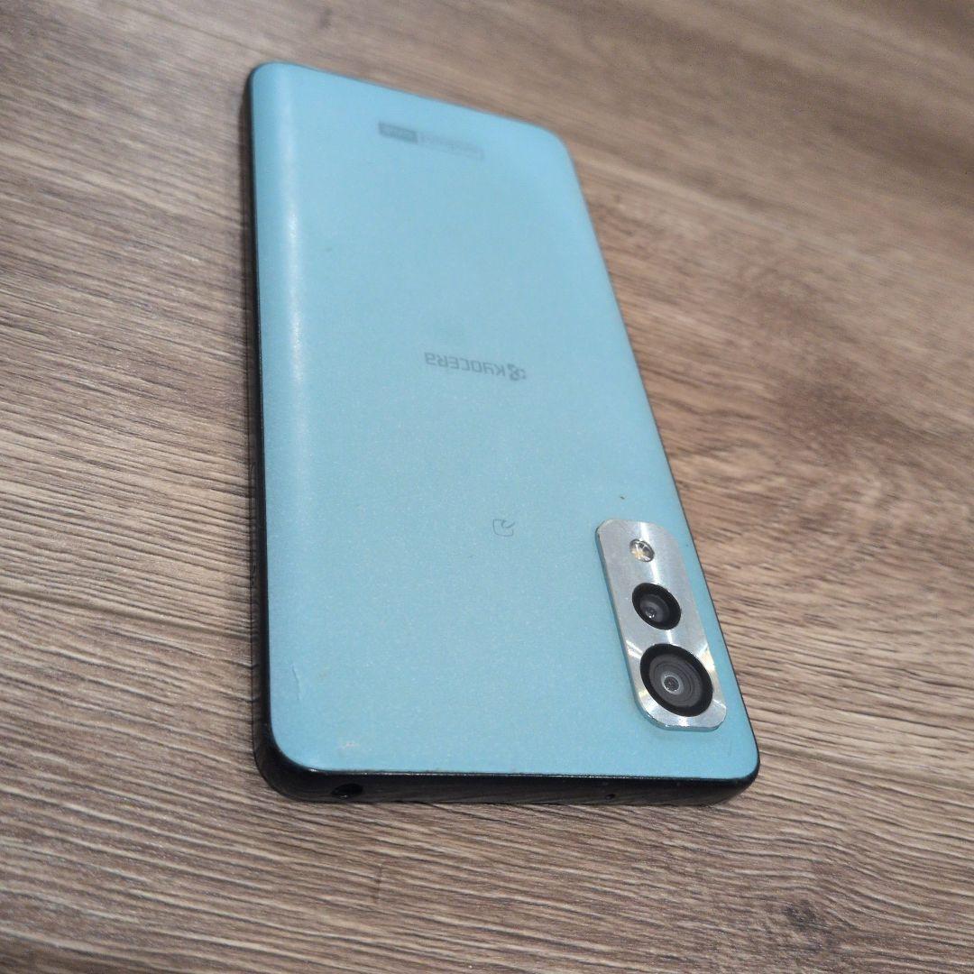 Android one S8 S8-KC SIMロック解除済