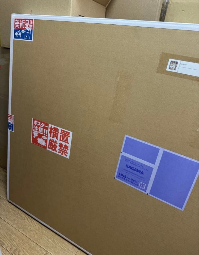 江口寿史・村上隆エディションサイン入コラボ版画「famicom」シルクスクリーン