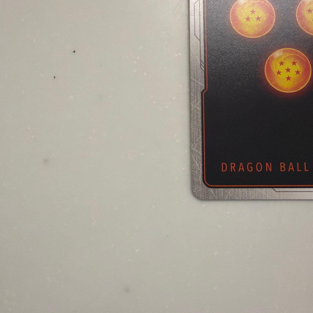 【おまけ付き】ゴジータ:GT SCR FB09-123 SCR ☆ パラレル