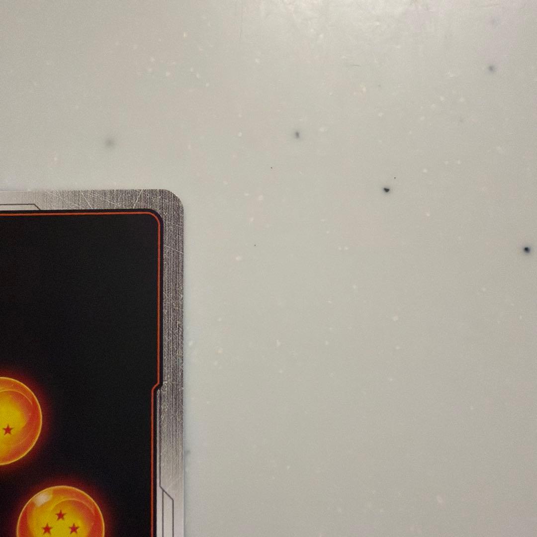 【おまけ付き】ゴジータ:GT SCR FB09-123 SCR ☆ パラレル