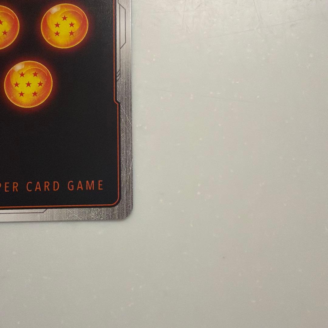 【おまけ付き】ゴジータ:GT SCR FB09-123 SCR ☆ パラレル