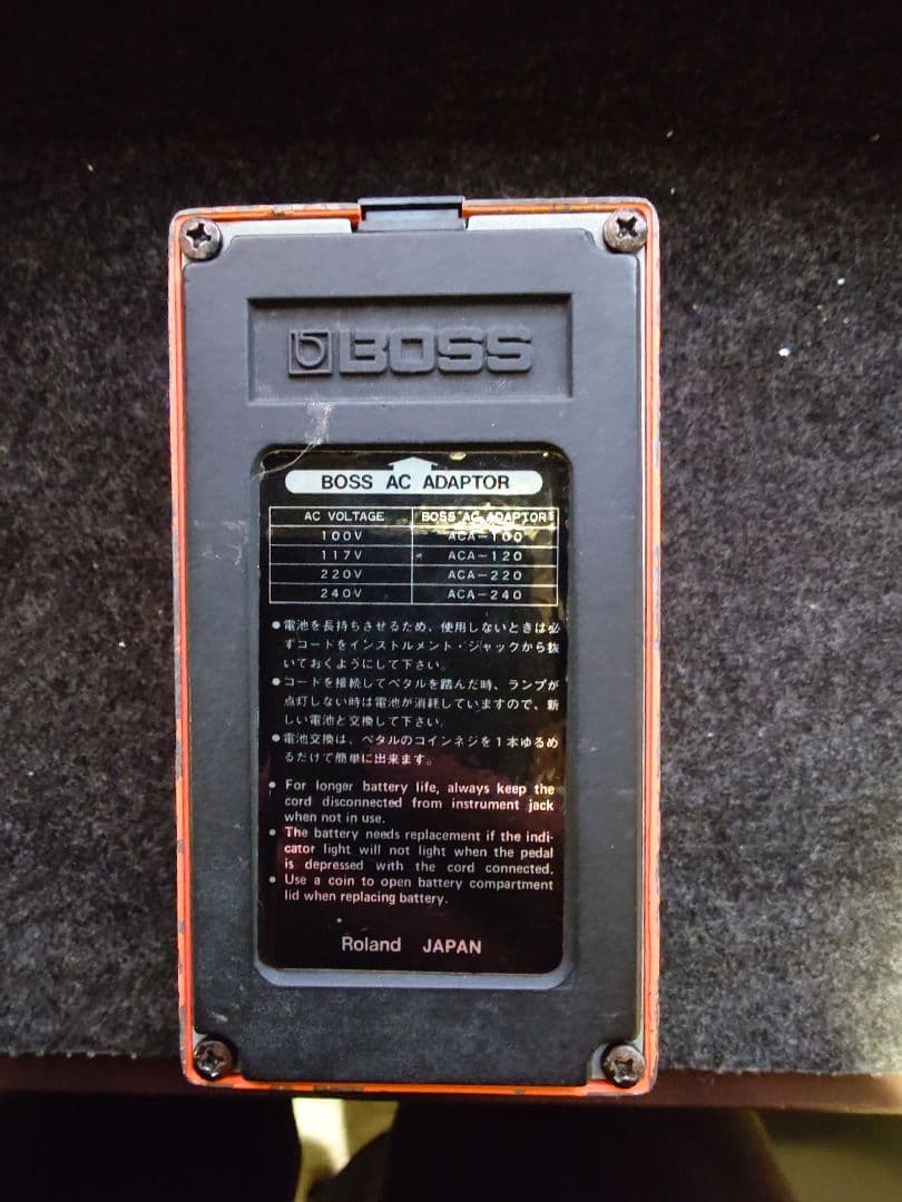 BOSS Distortion DS-1 エフェクター　日本製　1983年頃