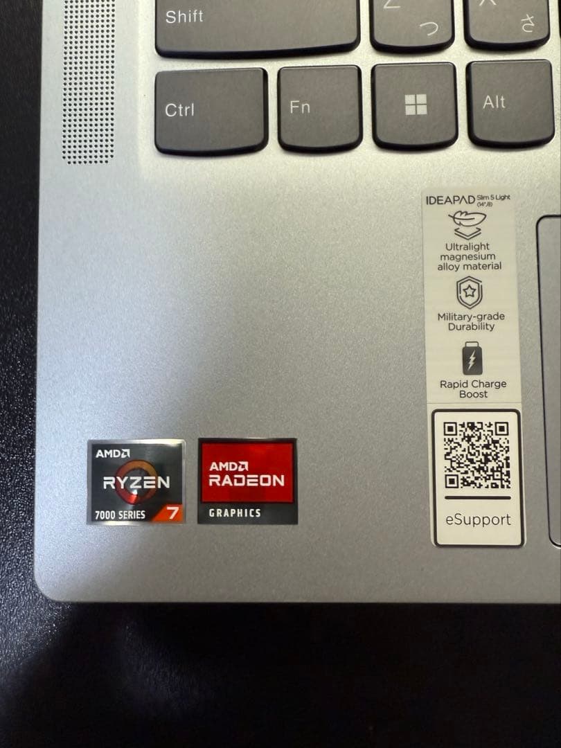 IdeaPad Slim 5 Light Gen 8 Ryzen7 純正充電器付