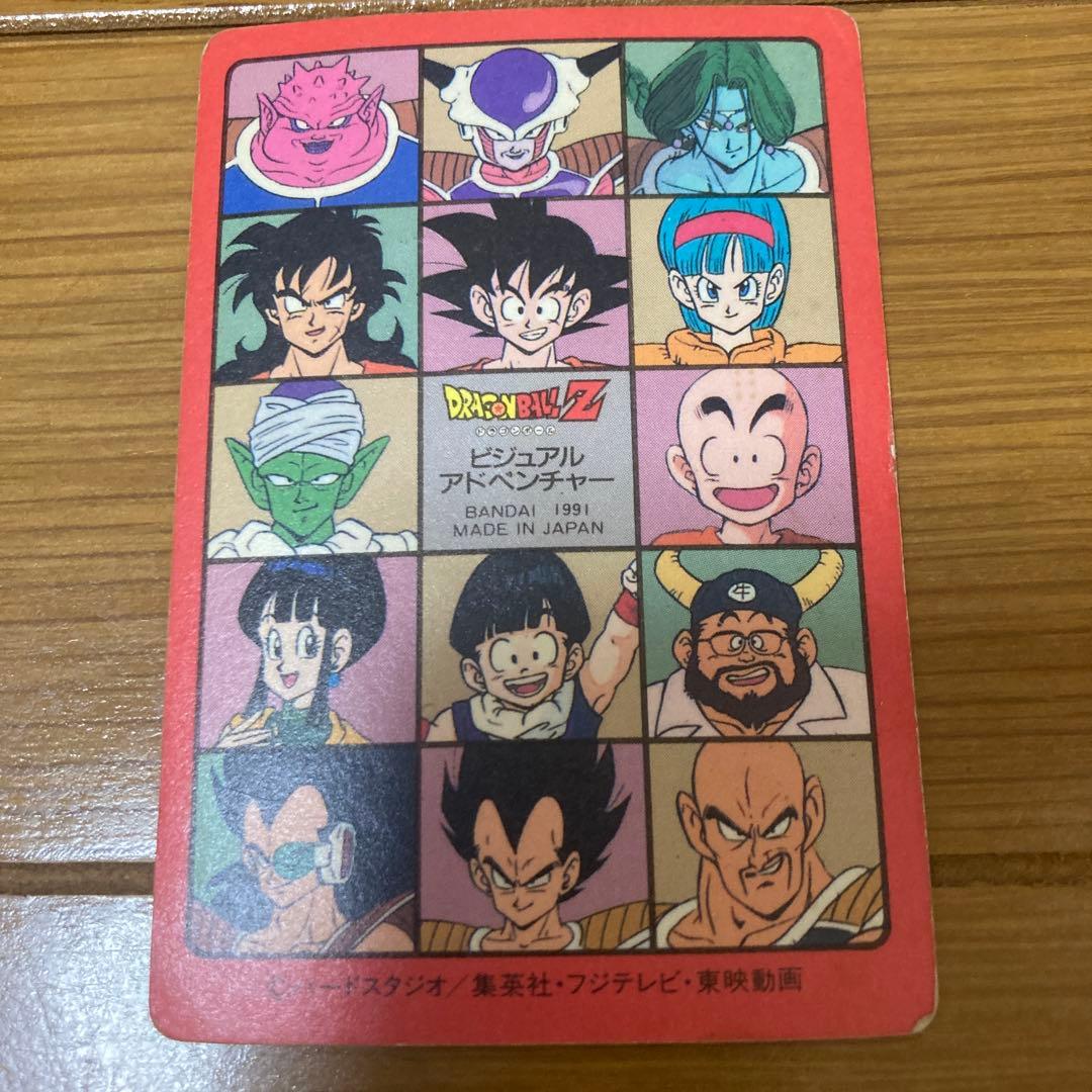 超希少 カードダス　ドラゴンボール　ビジュアルアドベンチャー 89 肉弾戦