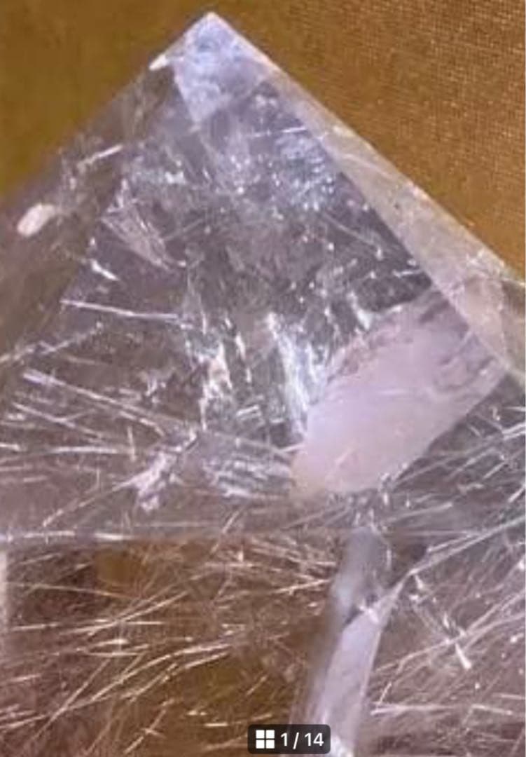 スモーククォーツ金針ルチル　ルチルクォーツ　観賞石