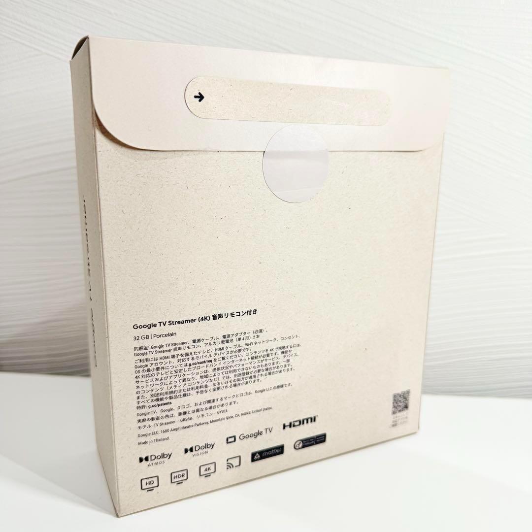 【新品未開封】Google TV Streamer 4K