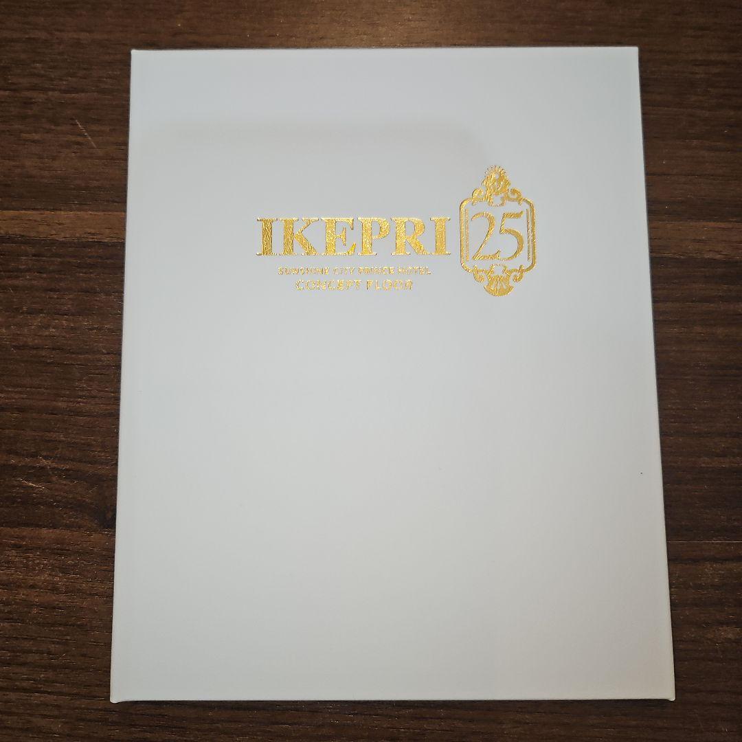 【新品・未使用】FGO　ホテルカルデア　宿泊特典　オベロン　ダンテ・アリギエーリ