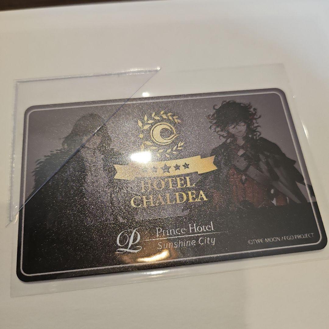【新品・未使用】FGO　ホテルカルデア　宿泊特典　オベロン　ダンテ・アリギエーリ