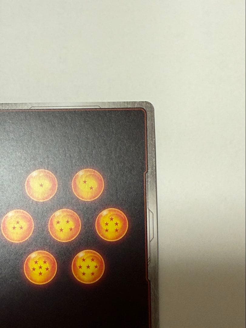 ドラゴンボールフュージョンワールド　ゴジータ:BR シークレット　パラレル