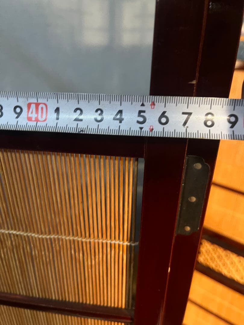 ☆Hannah☆＊竹細工 衝立 4連 パーテーション 和風 モダン間仕切り