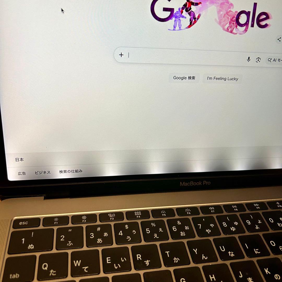 MacBook Pro 13in 2016 8GB 251GB ジャンク