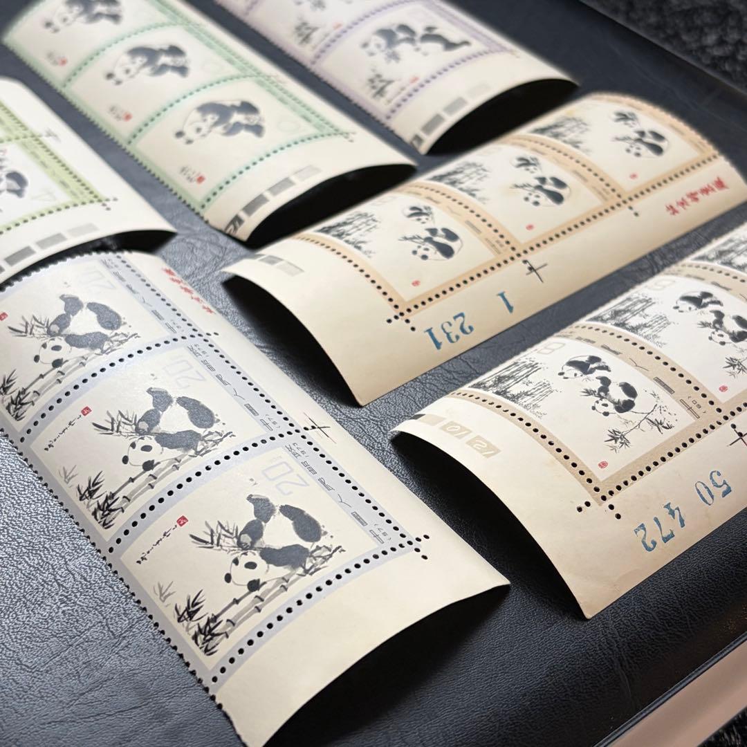 【未使用】中国切手　革１４　オオパンダ（2次）　６種完　二連・三連・耳付き・銘版