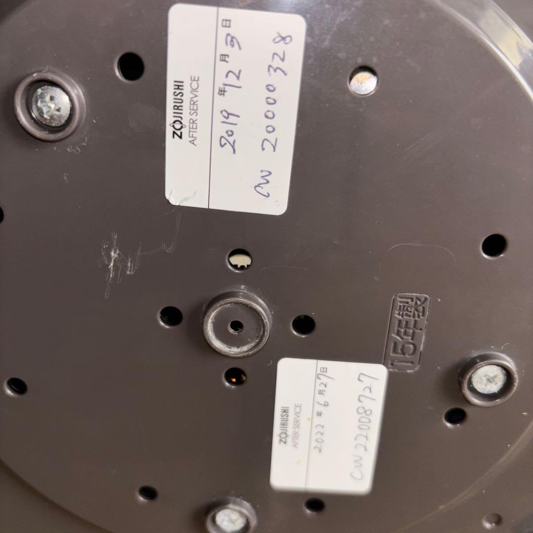 極め羽釜／南部釟鐵器！　壓力l H