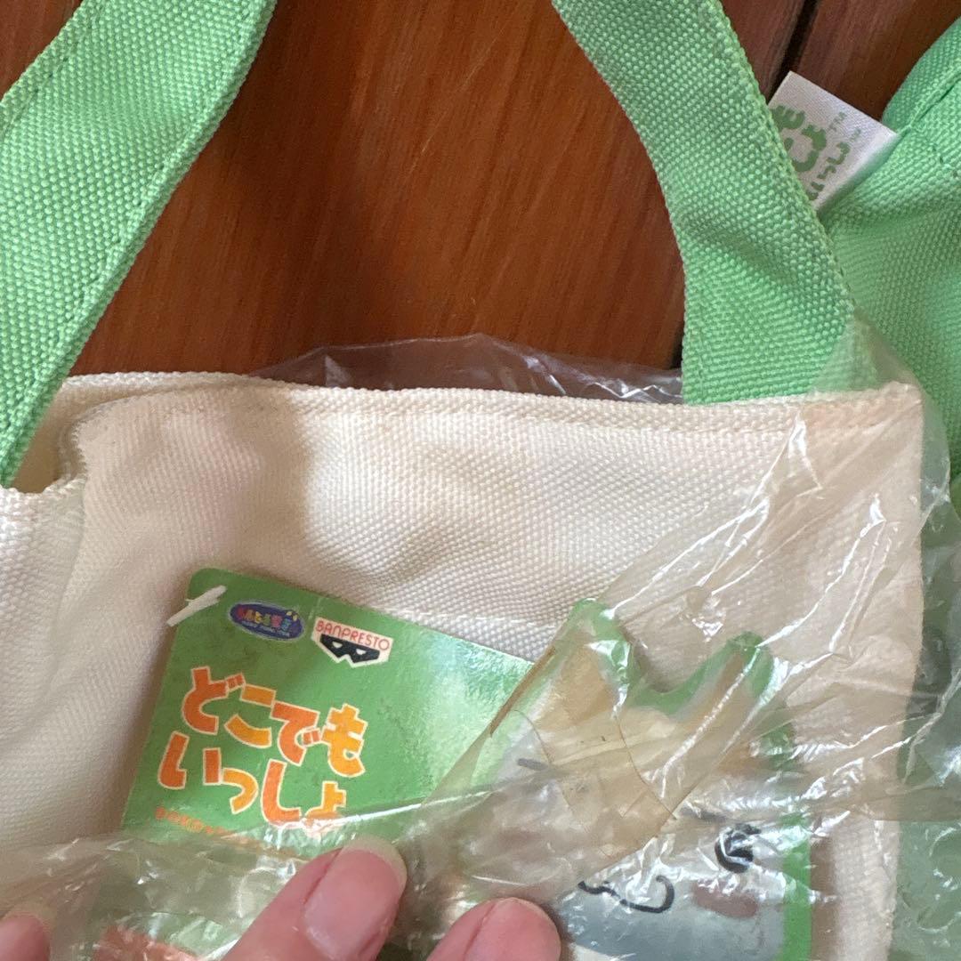 どこでもいっしょ　トロ　マスコット付ミニトートバッグ　当時物　2000年　全4種