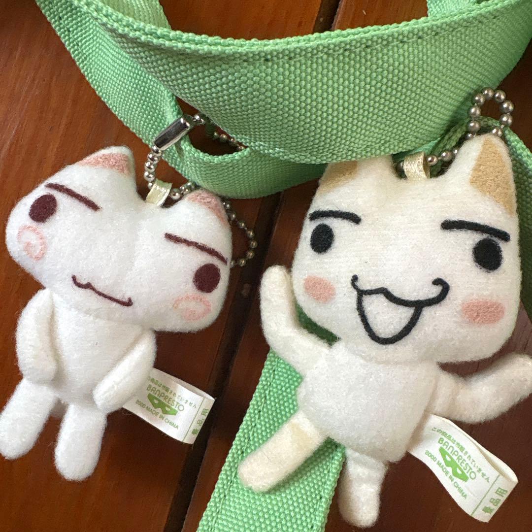 どこでもいっしょ　トロ　マスコット付ミニトートバッグ　当時物　2000年　全4種