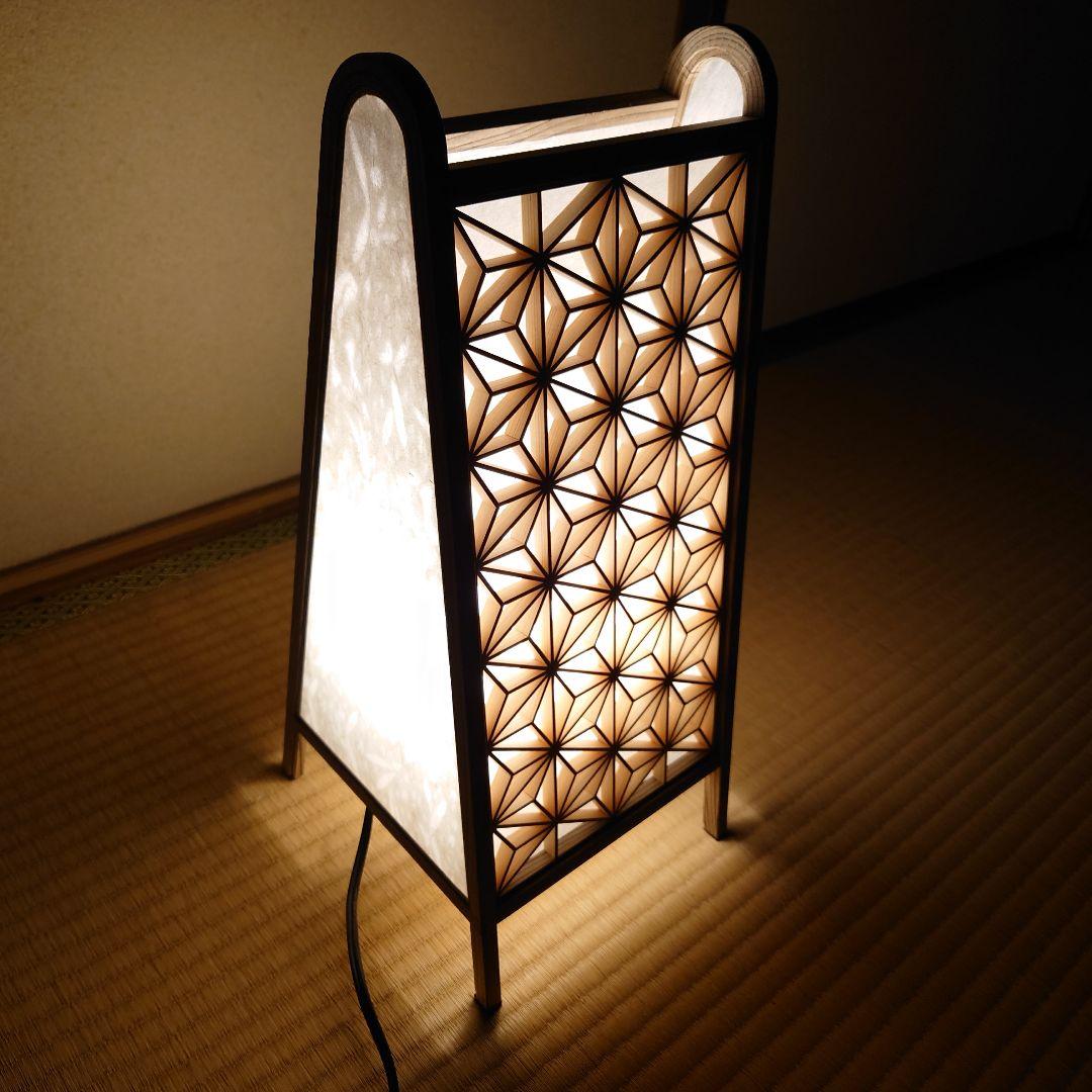 行灯　フロアライト（組木細工　神代杉フレーム　吉原木工所）