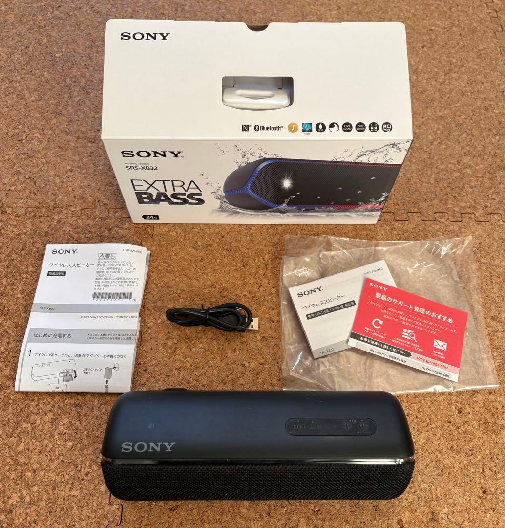 SONY SRS-XB32 ワイヤレススピーカー