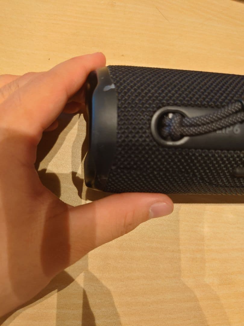 JBL Flip6 ブラック