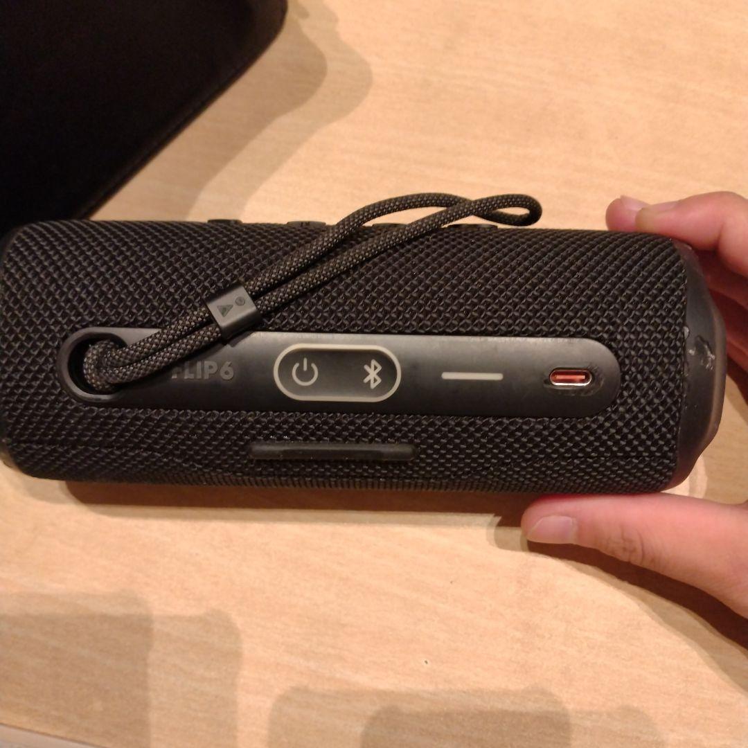 JBL Flip6 ブラック