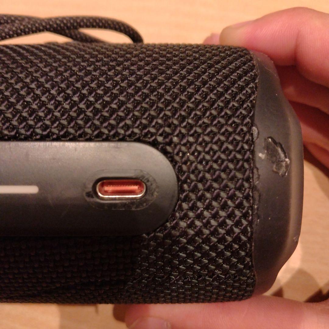 JBL Flip6 ブラック