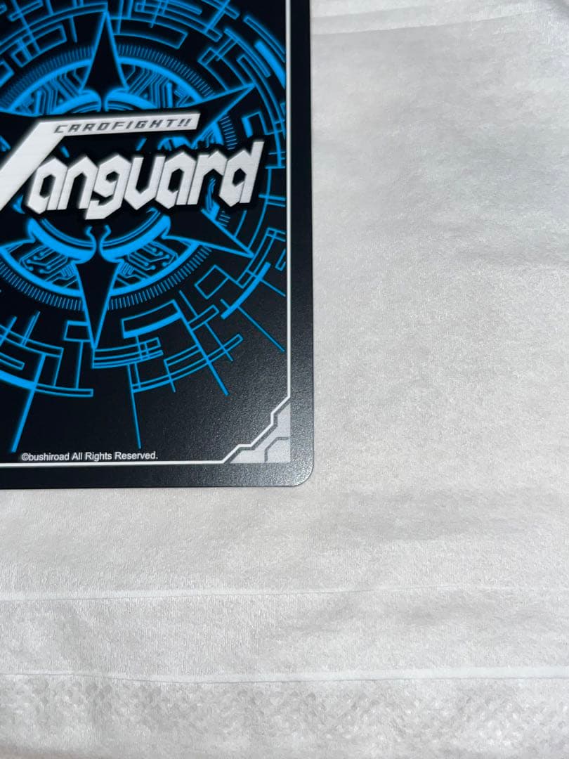 ヴァンガード コロコロ 「炎の闘球女 ドッジ弾子」一撃弾子 GCR