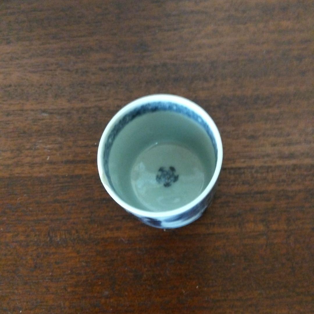 古伊万里　竹林に賢人　３種　　　　　　　9800円→8800円