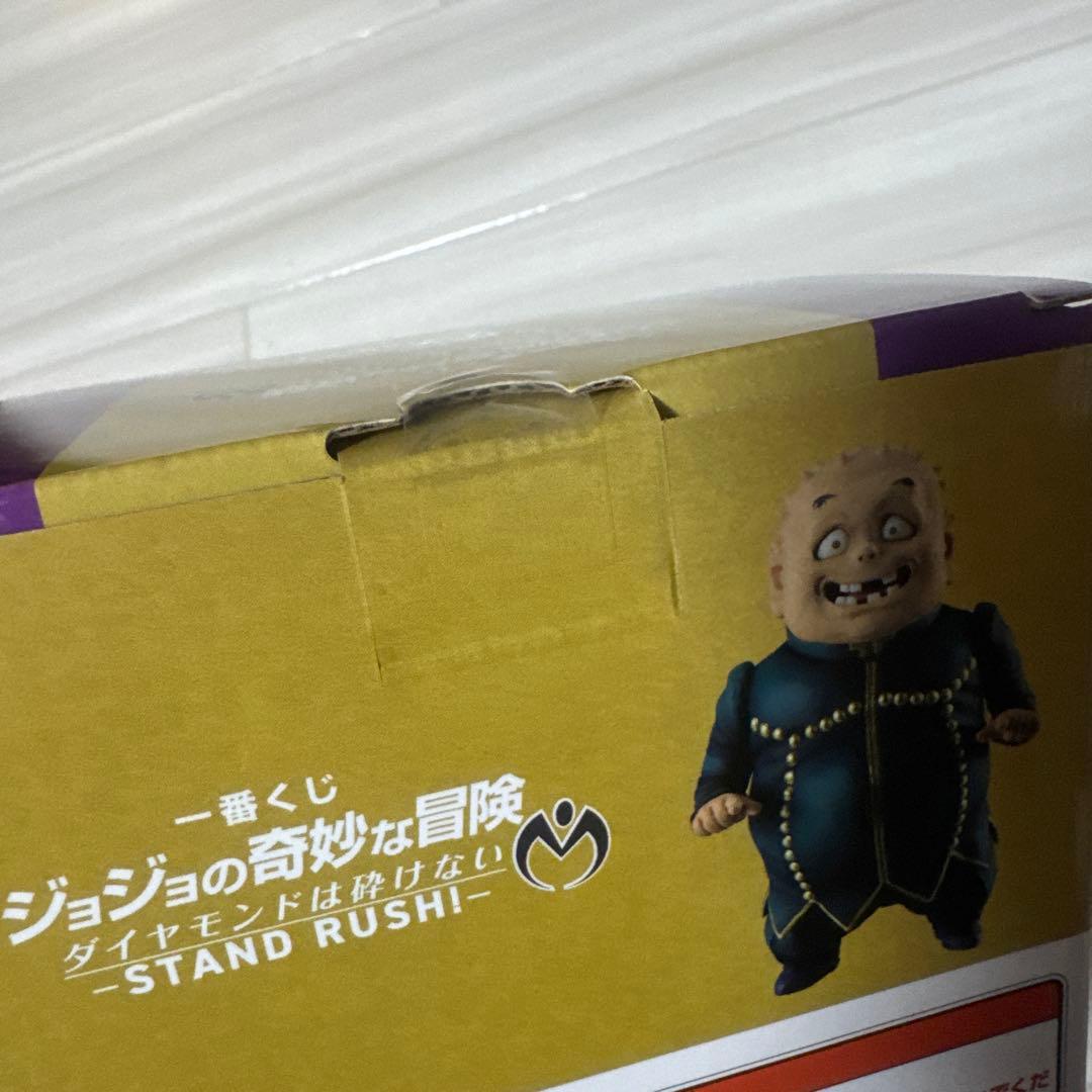 ジョジョの奇妙な冒険 矢安宮重清 E賞 MASTERLISE